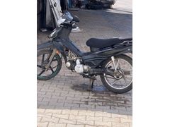 Sahibinden Kuba Reiz 50 