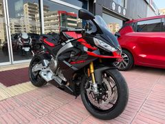 DRC MOTO'DAN 2025 APRİLLA RS 660 FACTORY NAKİTE ÖZEL