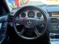 2009 C220D AVANTGARDE SUNROFF DERİ MASRAFSIZ