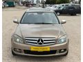 2009 C220D AVANTGARDE SUNROFF DERİ MASRAFSIZ