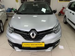 Sahibinden Renault Captur 1.5 dCi Icon 2018 Model