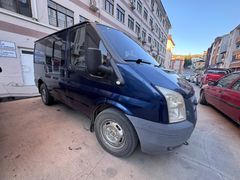 2013 MODEL ÖN CAM ZIRHLI YAN KAPI ELEKTRİKLİ 3+1 PANELVAN RUHSAT