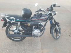 Sahibinden Arora CG 50