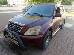 Sahibinden Chery Tiggo 1.6 Acteco Lusso 2008 Model