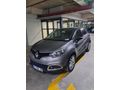 Sahibinden Renault Captur 1.2 TCe Icon 2016 Model