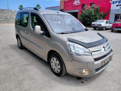 2011 MODEL ÇALIŞIR YÜRÜR DURUMDADIR 1.6 HDİ Citroen Berlingo Trabzon