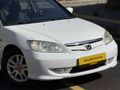 HATASIZ BOYASIZ Civic 1.6i VTEC 
