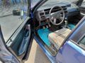 1999 MODEL 1.6 MPİ  Fiat Tipo Trabzon