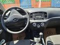 Sahibinden Hyundai Accent Era 1.4 Team 2011 Model