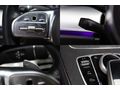 2020 MERCEDES-BENZ E SERISI 200 D AMG