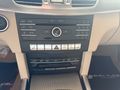 EMİN YÜCEL'den 2016 MERCEDES BENZ E180 ELITE