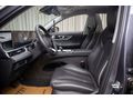 2024 CHERY Tiggo 7 Pro Max 1.6 T-GDI Intelligent