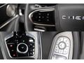 2024 CHERY Tiggo 7 Pro Max 1.6 T-GDI Intelligent