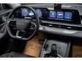 2024 CHERY Tiggo 7 Pro Max 1.6 T-GDI Intelligent