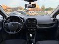 I AKCA I 2016 + MAKYAJLI KASA - LEDLİ + 1.5 DCİ JOY