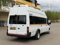 BARAN OTODAN 2012 MODEL 200 PS 16?1 ÇİFT TEKER ORJİNAL KOLTUKLU