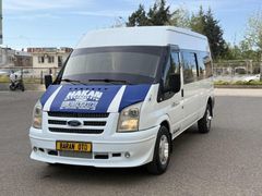 BARAN OTODAN 2012 ÇİFT KLİMALI ORJİNAL FABRİKASYON KOLTUKLU