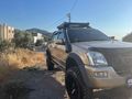 Sahibinden Isuzu D-Max 3.0 D 4x4 2007 Model 