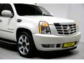 ORJİNAL 204 BİN MİL'DE CADİLLAC ESCALADE TR'NİN EN UYGUNU ACİL SATILIK