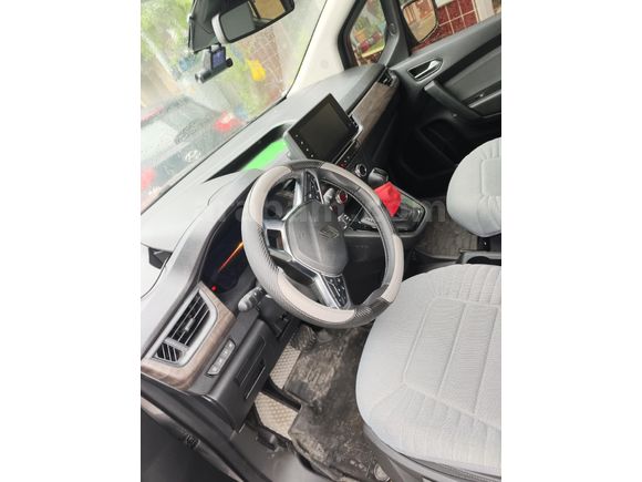 Sahibinden Renault Kangoo Multix 1.5 BluedCi Iconic 2025 Model