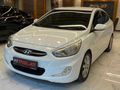 POLATTAN 2015 MODEL HYUNDAİ ACCENT 1.6 CRDI MODE PLUS 15 DK KRED