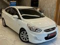 POLATTAN 2015 MODEL HYUNDAİ ACCENT 1.6 CRDI MODE PLUS 15 DK KRED