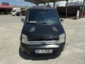 Galeriden Ford Transit Connect K210 S Deluxe 2008 Model Kars