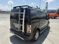 Galeriden Ford Transit Connect K210 S Deluxe 2008 Model Kars