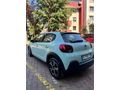 Sahibinden Citroen C3 1.6 BlueHDI Feel 2017 Model 