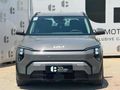 2024 KİA EV3 ELEGANCE LONG HATASIZ-%20KDV-UZUN MENZİL-71.700KM
