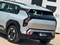 2024 KİA EV3 ELEGANCE LONG HATASIZ-%20KDV-UZUN MENZİL-55.000KM