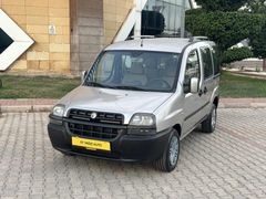 FIAT DOBLO 1.9 JTD TURBOLU KİLİMALI ÇIFT SÜRGÜ TEK KAPAK
