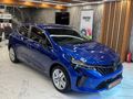 POLAT' 2024MODEL 1.0 TCE RENAULT CLİO EVOLUTİON 15 DK KREDİ İLE