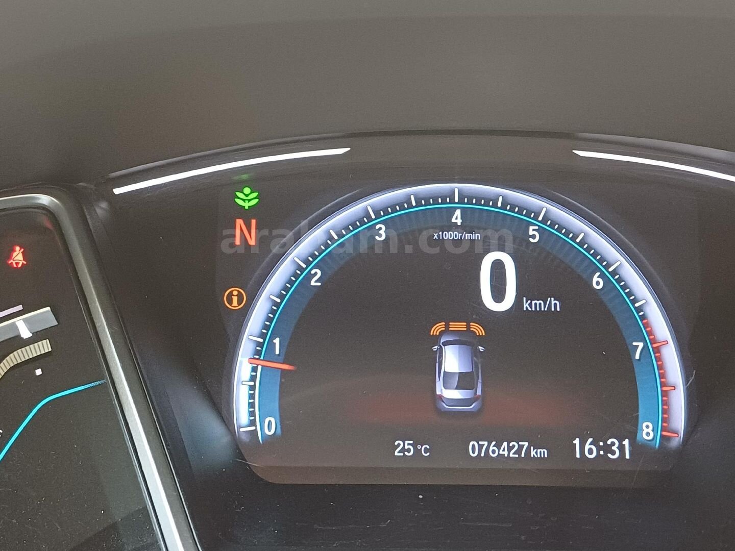 Sahibinden Honda Civic 1.6i VTEC Elegance 2019 Model Trabzon 76.700 km Beyaz 2