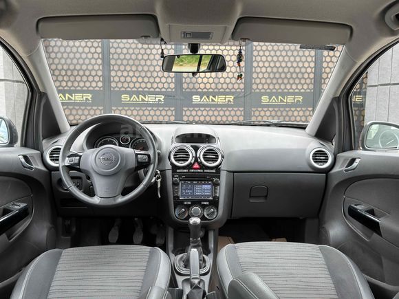 HATASIZ BOYASIZ OPEL CORSA SADECE 84 BİN KM’DE