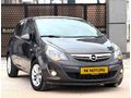 HATASIZ BOYASIZ OPEL CORSA SADECE 84 BİN KM’DE
