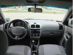 Sahibinden Hyundai Accent 1.3 Admire 2005 Model