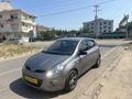 YAMAK'TAN EMSALSİZ TEMİZLİKTE