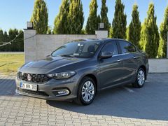 Sahibinden Fiat Egea 1.4 Fire Urban Plus 2020 Model 