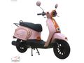 ARORA SÜPER 50 2026 MODEL