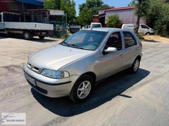 2005 model polio benzin lpg