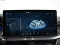 !BOYASIZ! 2023 FORD FOCUS TİTANİUM X/SERVİS B/KEYLESS GO/HAYALET