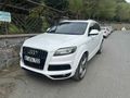 Sahibinden Audi Q7 3.0 TDI Quattro 2011 Model 