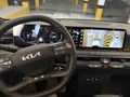 Sahibinden Kia EV9 GT Line 2025 Model Gaziantep