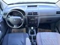 İLK SAHİBİNDEN ORİJİNAL FORD CONNECT  