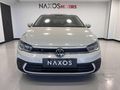 NAXOS MOTORS /// 2021 Boyasız Değişensiz 440 TL Peşin 12 Ay Vade