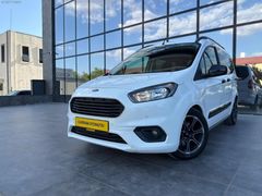 2022 OTOMOBİL HATASIZ BOYASIZ FORD COURİER TİTANYUM PLUS