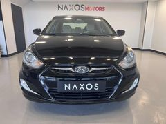 NAXOS MOTORS /// 2012 Değişensiz 300.000 TL Peşin 36 ay Vade