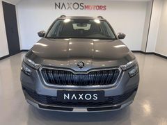 NAXOS MOTORS /// 2022 Boyasız Değişensz Kamiq 1.0 TSI Elite DSG
