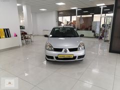 2007 MODEL HATASIZ BOYASIZ KILİMA GÜNEŞ YANIKSIZ LPG 185 000